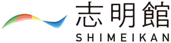 Shimeikan